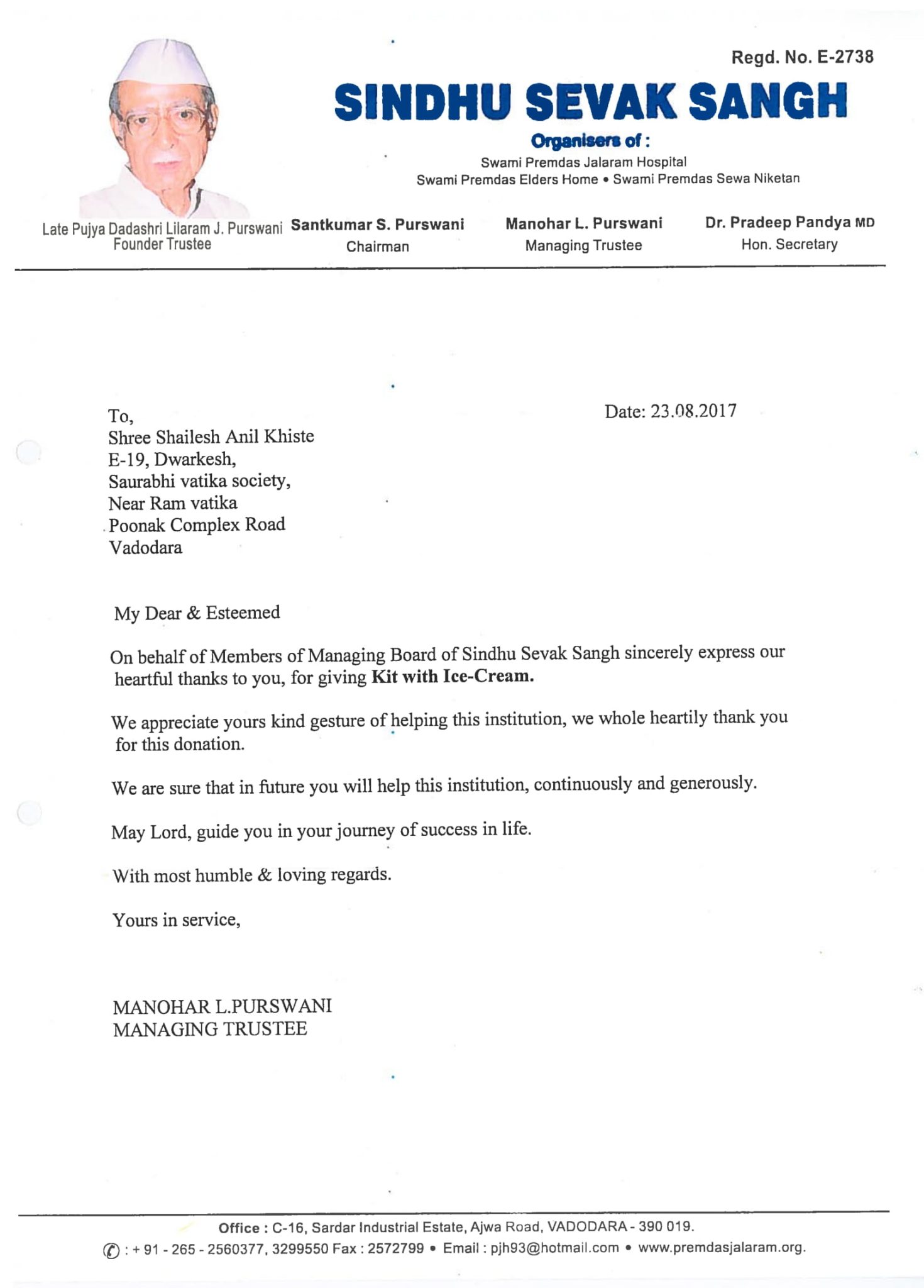 2017-2